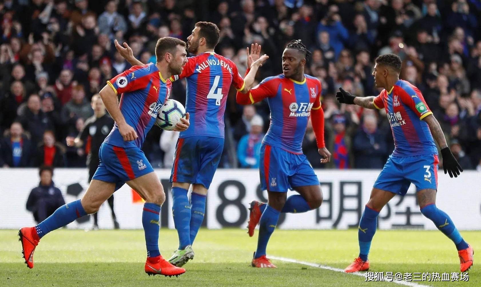 和一流的视 和一流的视