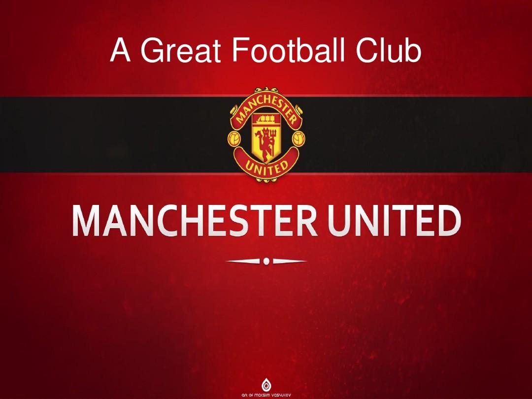 湖人队通过 湖人队通过