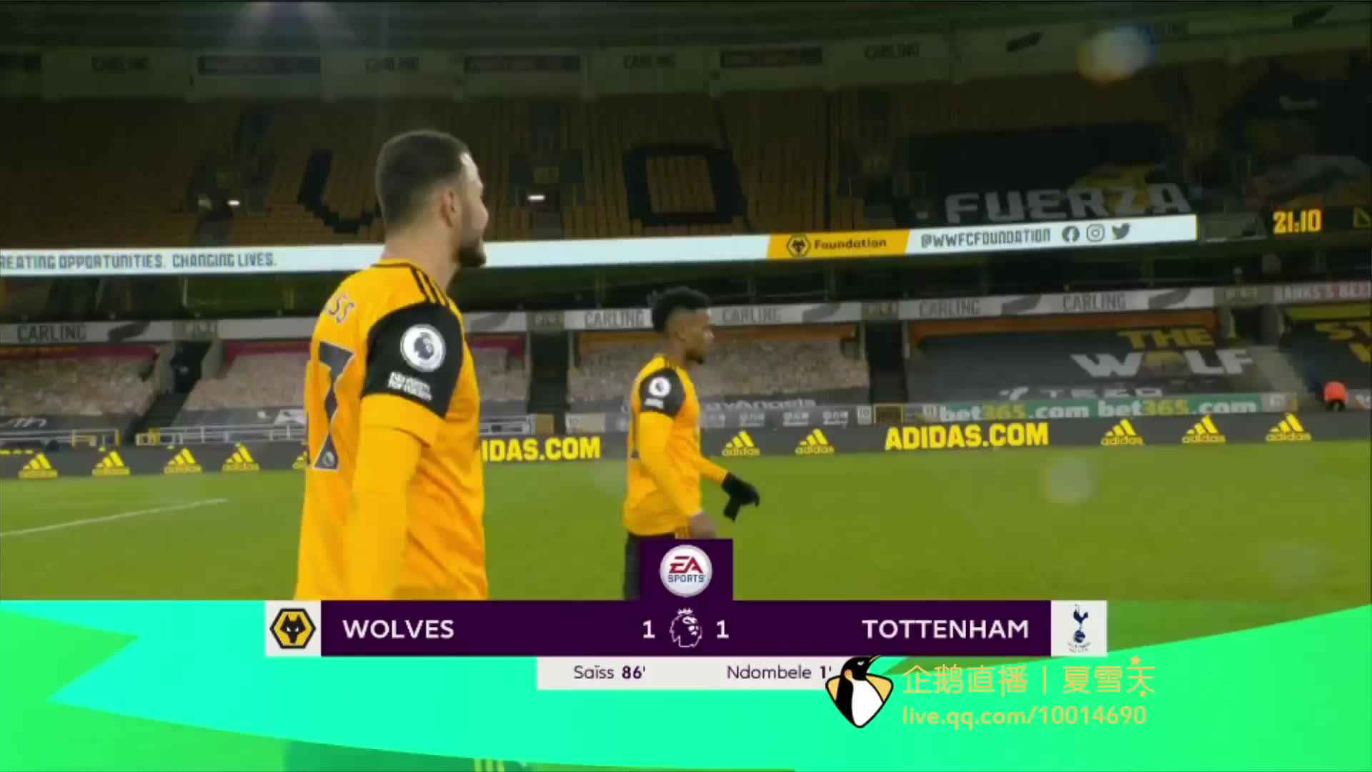 给队伍带来 给队伍带来